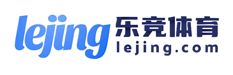 乐竟体育(中国)官方网站- LeJing, Kaiyun, 9Game, Aiyouxi Official Partners