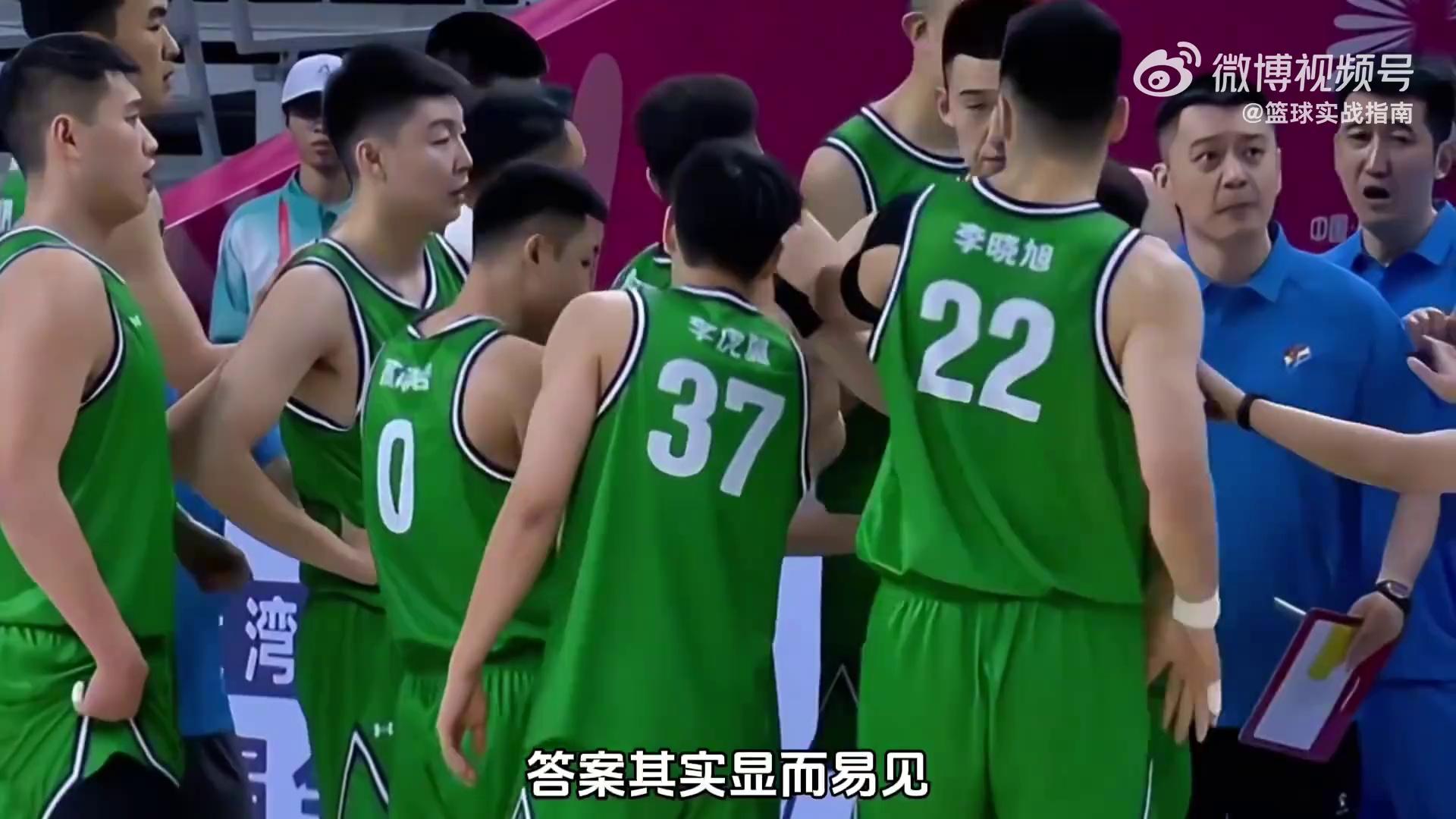 英雄联盟竞猜-赛地聚焦：CBA常规赛转会期热度飙升；萨克拉门托国王主帅复盘；震撼外界；心理建设被强调的简单介绍