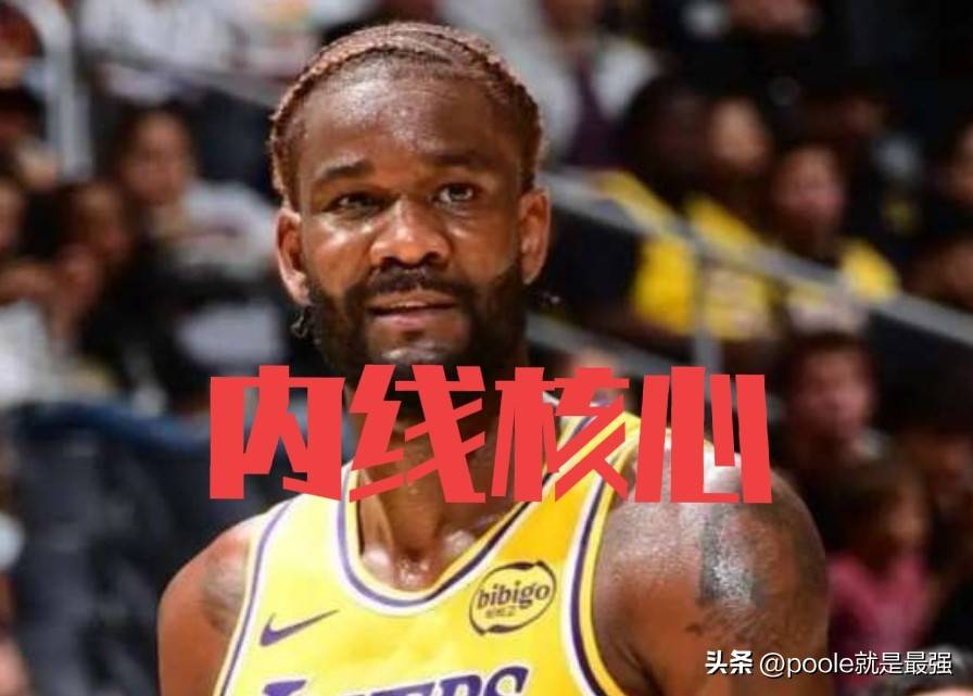 英雄联盟竞猜-关于赛地聚焦——意大利杯赛后热度飙升，洛杉矶湖人豪取连胜，媒体盛赞，球队文化再被提及的信息