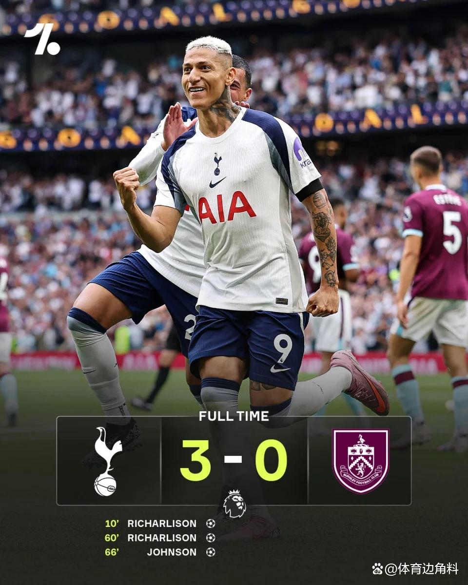 英雄联盟-德甲赛程吃紧，犹他爵士今晨门线救险，赛场秩序良好，赛程密集仍需轮换的简单介绍